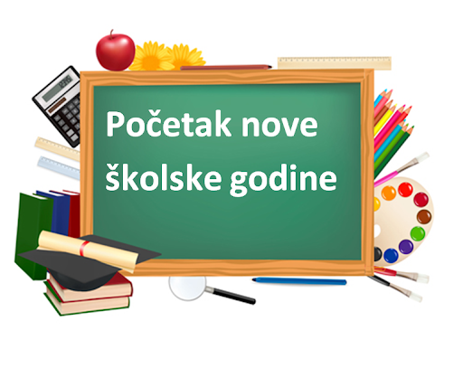 Obavijest o početku nastavne godine 2026./2027.